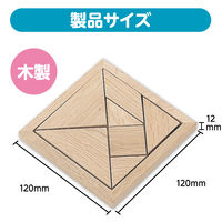 アーテック 木製組み合わせパズル 2450 1個