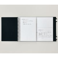 リヒトラブ hirakuno ツイストノート A6/A5E 17穴 リーフA6/10枚 A5E/10枚 シルバー N1677-26 1冊