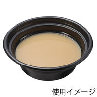 リスパック 麺容器 麺丼 本体 黒 004460463 1袋(50枚)