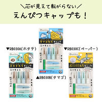 クツワ イイコト ホタテカラキャップ&ホルダー RB031A 1パック