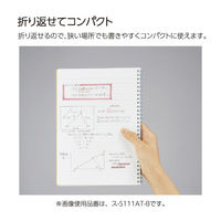 コクヨ キャンパスソフトリングドット罫40枚B5 ス-S111AT-G 1冊
