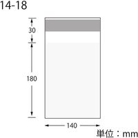 シモジマ OPボードン袋 アルミテープ付き 14-18cm 006770804 1束(100枚)
