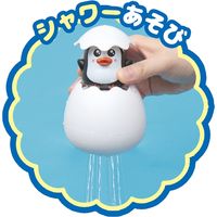 池田工業社 ペンギンちゃんシャワー 9550 1個