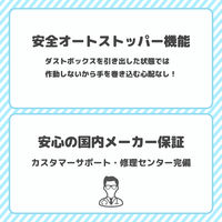 アスカ 乾電池式電動シャープナー ブルー DPS30B 1台