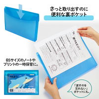 プラス ファイル 年組氏名 スクール れんらく袋 A4ヨコ フタ・マチ付 ネイビー 79831 1セット（5冊）