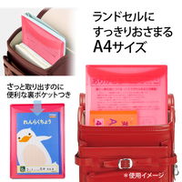 プラス ファイル 年組氏名 スクール れんらく袋 A4 フタ・マチ付 レッド 79743 1セット(10冊)