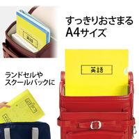 プラス ファイル 年組氏名 スクール クリアホルダー A4 イエロー 79735 1セット（100枚：10枚×10）