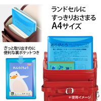 プラス ファイル 年組氏名 スクール れんらく袋 A4 フタ・マチ付 ネイビー 79741 1セット（10冊）
