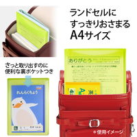 プラス ファイル 年組氏名 スクール れんらく袋 A4 フタ・マチ付 グリーン 79746 1セット（10冊）