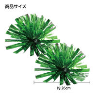 アーテック らくらくチアポンポン グリーンシルバー 14813 1組