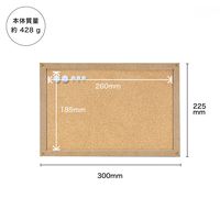 アスカ マグピンコルクボード S CB349 1枚