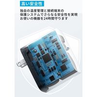 Anker USB充電器 100W Type-Cケーブル付き（1.5m） 317 Charger B2672111 1個