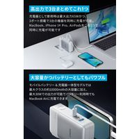 Anker モバイルバッテリー コンセント搭載 10000mAh USB充電器 65W 733 Power Bank 1個