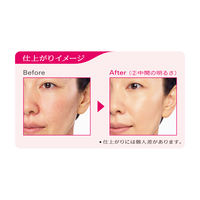 PRIOR（プリオール） 薬用リンクル美コルセットFD 1 30g SPF35・PA+++ 資生堂