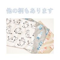 ムーミン マイクロファイバー ふきん 30x30cm 3枚 セット リトルミイ 1個 台ふきん オカトー