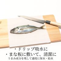 Kitchen Towper キッチンタウパー L ブラウン 1箱 日本製紙クレシア