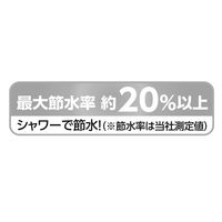 浄水蛇口 プレミアム 1個 ボンスター販売