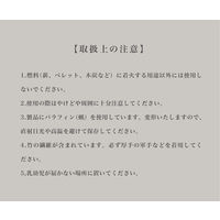 S'more（スモア）TAKEBI 着火剤 1個