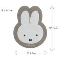 ミッフィー 不織布スポンジ 1セット（4個入） オカトー