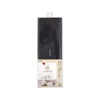 極 お米 保存袋 全米販・お米マイスター共同企画 ブラック 1個（3kg袋×2枚入） マーナ