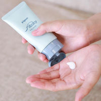 【セール】ピジョン フィルベビー ベビークリーム 75g 1個