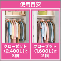 ムシューダ 1年間有効 クローゼット用 やわらかフローラルの香り 1箱（3個入） エステー