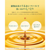 クナイプ 泡ボディウォッシュ グーテナハトホップ＆バレリアンの香り 詰替え用 400g 【泡タイプ】 ボディソープ