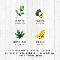 ドクターブロナー オーガニックバーム チェリーブロッサム 14g ネイチャーズウェイ