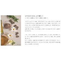 ナイアード ガスール 固形タイプ 石鹸 クレイ パック 150g 2個