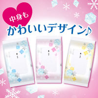 【セール】ビオレ 冷シート ももせっけんの香り 20枚入×2個 ボディシート 花王 汗拭きシート 汗ふきシート