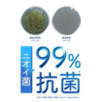 Dr.Scholl（ドクターショール） 消臭・抗菌靴スプレー ベビーパウダーの香り 150ml ショールズウェルネスカンパニー