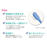 エンジェルマイクロブラシ ハブラシ ピンク 1本 ユーカンパニー 歯ブラシ