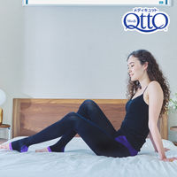 寝ながらメディキュット 着圧 スパッツ 骨盤ケア サポート EX 高圧力 M 2個 レキットベンキーザー・ジャパン