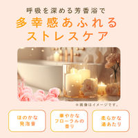 【ロハコ先行発売】ウィズフェム 炭酸アロマバスパウダー（アロマミチルバスパウダー） 400g グラフィコ 入浴剤