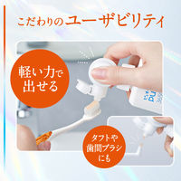 ピュオーラ PureOra36500 歯磨き粉 薬用歯の根元コートジェルハミガキ 本体 115g 1個 花王