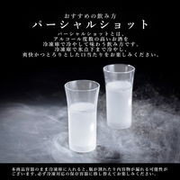 黒霧島 原酒 志比田工場 36度 700ml 1本　芋焼酎　霧島酒造
