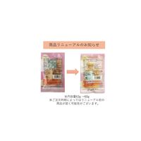 幸田商店 茨城県産べにはるかほしいも 2袋　干し芋　干しいも　おやつ　お菓子