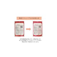 幸田商店 やわらかほしいも 3袋　干し芋　干しいも　おやつ　お菓子