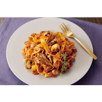 ハコネーゼ ゴーダチーズと香味野菜の濃厚ボロネーゼ 100g 1セット（4個）創味食品 パスタソース