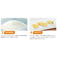 ディアナチュラ（Dear-Natura）スタイル はとむぎエキス　20日分　5袋　アサヒグループ食品　サプリメント