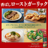 BOSCOシーズニングオイルローストガーリック 90g 2本 日清オイリオ