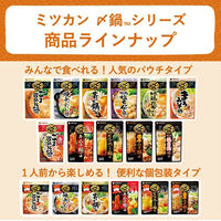 ミツカン 〆まで美味しい地鶏塩ちゃんこ鍋つゆ ストレート 750g 1個