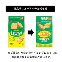 ヤマザキビスケット レモンパック 2袋　ビスケット　クッキー