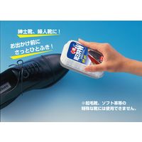 栄和産業 両面靴みがきW 4510086000253 1個