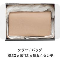 ヘッズ 無地スマートボックス/ダークグレー-9 MSD-GB9 1個(10枚)