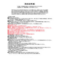 イシガキ 鉄鋳物 スキレット 18cm IH ガス火対応 4452 1セット(3個)