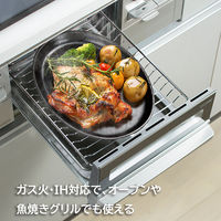 イシガキ 鉄鋳物 大判 ステーキ皿 1枚組 敷板 ハンドル付き 4544 1セット(3個)