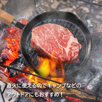 イシガキ 鉄鋳物 グリルパン 18cm 木柄 IH ガス火対応 4455 1セット(3個)