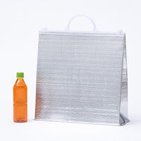 取っ手付き保冷袋 幅 380mm×高さ 390mm×マチ 130mm (100枚:1袋（10枚入）×10) オリジナル