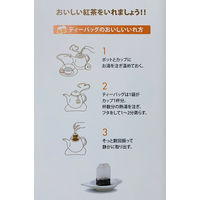 ジャパン・ティー・トレーディング　ロイヤルウォルトン　セイロンティーバッグ　1箱（100バッグ入）